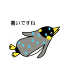 使えるペンギン（個別スタンプ：27）