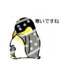 使えるペンギン（個別スタンプ：28）