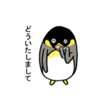 使えるペンギン（個別スタンプ：29）