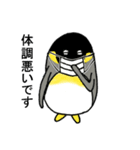 使えるペンギン（個別スタンプ：34）