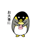 使えるペンギン（個別スタンプ：35）