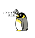 使えるペンギン（個別スタンプ：39）