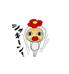 はなおとこ（個別スタンプ：1）