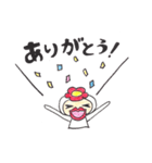 はなおとこ（個別スタンプ：2）