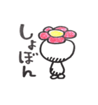 はなおとこ（個別スタンプ：3）