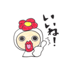 はなおとこ（個別スタンプ：4）