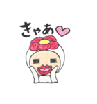 はなおとこ（個別スタンプ：11）
