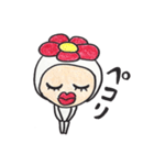 はなおとこ（個別スタンプ：14）