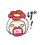 はなおとこ（個別スタンプ：15）