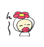 はなおとこ（個別スタンプ：24）