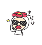 はなおとこ（個別スタンプ：27）