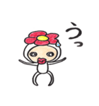 はなおとこ（個別スタンプ：28）