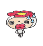はなおとこ（個別スタンプ：35）