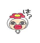 はなおとこ（個別スタンプ：36）