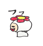 はなおとこ（個別スタンプ：37）