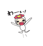 はなおとこ（個別スタンプ：40）