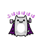 めたねこ家族4（個別スタンプ：1）