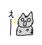 めたねこ家族4（個別スタンプ：9）