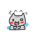 めたねこ家族4（個別スタンプ：10）
