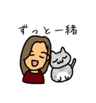 めたねこ家族4（個別スタンプ：15）