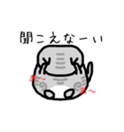 めたねこ家族4（個別スタンプ：16）