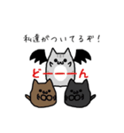 めたねこ家族4（個別スタンプ：24）
