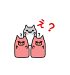 めたねこ家族4（個別スタンプ：25）