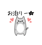 めたねこ家族4（個別スタンプ：30）