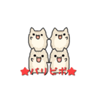 めたねこ家族4（個別スタンプ：38）