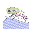 イラッとうさぎ（個別スタンプ：39）