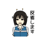 桃城花々消防隊2 先輩、目が死んでるよ（個別スタンプ：21）