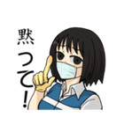桃城花々消防隊2 先輩、目が死んでるよ（個別スタンプ：26）