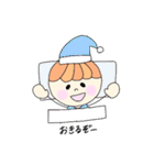 ゆるまるちゃん2（個別スタンプ：1）