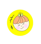ゆるまるちゃん2（個別スタンプ：7）