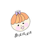 ゆるまるちゃん2（個別スタンプ：8）