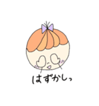 ゆるまるちゃん2（個別スタンプ：16）