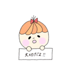 ゆるまるちゃん2（個別スタンプ：17）