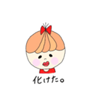 ゆるまるちゃん2（個別スタンプ：18）
