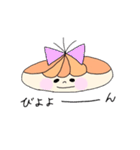 ゆるまるちゃん2（個別スタンプ：22）