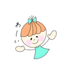 ゆるまるちゃん2（個別スタンプ：26）