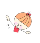 ゆるまるちゃん2（個別スタンプ：28）