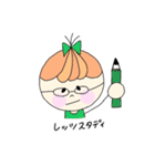 ゆるまるちゃん2（個別スタンプ：34）