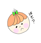 ゆるまるちゃん2（個別スタンプ：35）