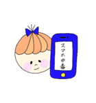 ゆるまるちゃん2（個別スタンプ：40）