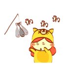 Bear＆Cat story（個別スタンプ：3）