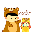 Bear＆Cat story（個別スタンプ：8）