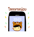 Bear＆Cat story（個別スタンプ：32）