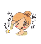 甘すぎない女の子+α（個別スタンプ：8）