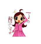 甘すぎない女の子+α（個別スタンプ：11）