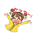 甘すぎない女の子+α（個別スタンプ：16）